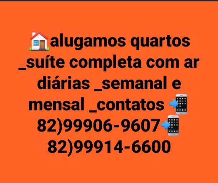 Solemar Lejlighed Maceió Eksteriør billede